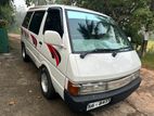 Nissan Vanette Full Options 1994