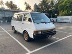 Nissan Vanette Largo 1987