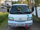 Nissan Vanette Lion Face 2004