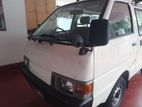 Nissan Vanette Manual 1992