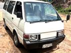 Nissan Vanette Manual Gear 1987