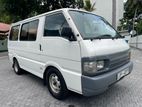 Nissan Vanette Plastic buffer 1997