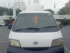 Nissan Vanette Van Rent