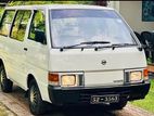 Nissan Vanette 1988