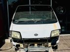 Nissan Vannete Sk22 Face Cut