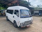 Nissan Caravan VRG 1984