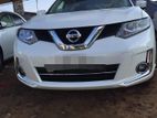 Nissan X-Trail 2016 Maximum Leasing Partner