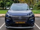 Nissan X-Trail G 2WD Autech Advance 2025