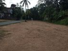 Nittabuwa Malwaththa Land for Sale