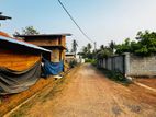 Nittabuwa නගරයට ආසන්නතම ඉඩම
