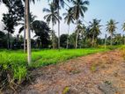 Nittambuwa Valuable Residential Land for Sale