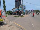 නිට්ටඹුව Pizzahut/Thilakawardhana textile 400m දුරින්ඉඩමක් / YS 13985