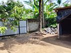 නිවස විකිණීම කටුකුරුන්ද