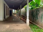 නිවස විකිණිමට - කඩවත