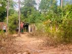 Land with House for Sale රන්දෙණිගොඩයාය
