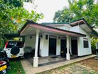 නිවසක් විකිණීමට පාදුක්ක