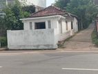 නිවසක් විකිණිමට බෙලිඅත්ත