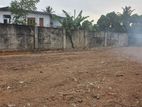 (NL434) 12 Perch Land For Sale in Dehiwala