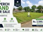 (NL643) 8 Perch Land for Sale in Pannipitiya