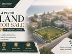 (NL741) 7.4 Perch Land for Sale in Mount Lavinia