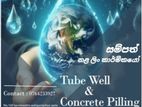 නළ ලිං ඉදිකර දීම