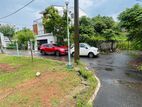 (NNI-158) 8.45 P Land for Sale Dehiwala