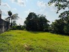 (NNI-73) 24 P Land Sale At Kumaragewatha Pelawatha Battramulla