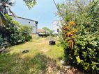(NNI-94) 17.5 P Land With Old House Sale Nugegoda