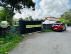 (NNI219) 35 P Land with Property Sale At 1st lane Pagoda Road Nugegoda