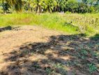 Land For Sale Monaragala