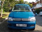 NOHA VAN FOR RENT