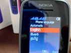 Nokia 105 2024 (New)