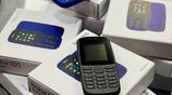 Nokia 105 4G (Brand New)