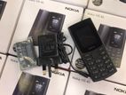 Nokia 105 (New)