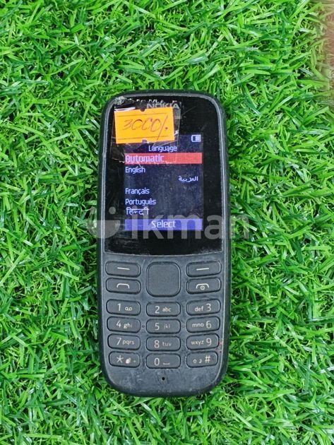 Nokia 105 (Used) | ikman