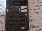 Nokia 105 (Used)