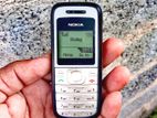 Nokia 1200 Brand New (Brand New)