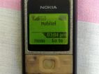 Nokia Button Phone (Used)