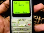 Nokia 1200 (Used)