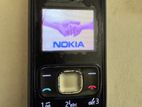 Nokia Button Phone (Used)