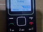 Nokia 1280 Button Phone (Used)