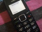 Nokia 1280 (Used)