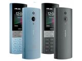 Nokia 150 4G New Edition (Brand New)