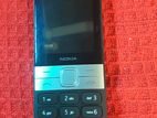 Nokia 150 (Brand New)