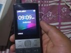 Nokia 150 (Used)