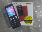 Nokia 150 (Used)