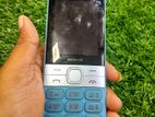 Nokia 150 (Used)