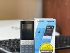Nokia 150 (Used)