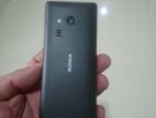 Nokia 216 4G (Brand New)