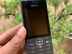 Nokia 216 (Used)